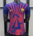 2025 BAR Player Version Special Soccer Jersey