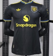 2526 MA Player Version Third Away Soccer Jersey