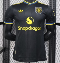 2526 MA Player Version Third Away Soccer Jersey