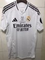 2025 R M COPA DE REY FINAL soccer jersey