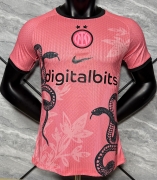 2526 Int Milan pink special player version s-xxl