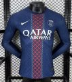 2526 Paris Home Long Sleeve Player Versoin Soccer Jersey