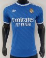 2526 RM Player Versoin Third Away Soccer Jersey