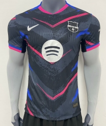 2526 B-A blue special player version S-XXL