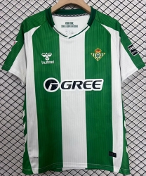 2526 Royal Betis Home Soccer Jersey