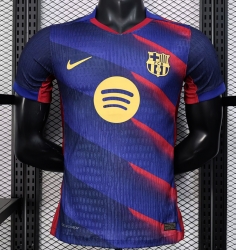 2526 Player Version B Special Soccer Jersey