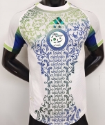 2526 Algeria special Player Version 6 colour