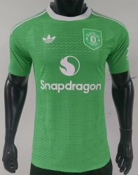 2526 Ma green GK player version S-XXL