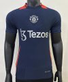 2425 Ma Training Player Version Soccer Jersey