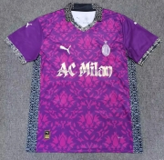 2526 Milan purple special version S-2XL