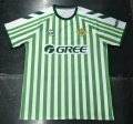 2526 Real Betis Special Soccer Jersey
