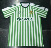 2526 Real Betis Special Soccer Jersey