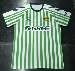 2526 Real Betis Special Soccer Jersey