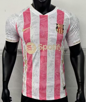 2526 B-A Special Edition Player