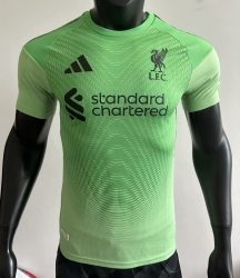 2526 Li green player verison s-xxl