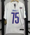 2526 Paris baseball uniform S-XXL