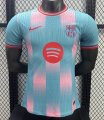 2526 B-A blue special player version S-XXL
