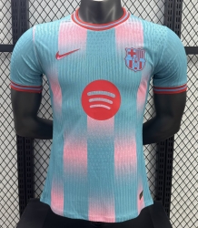 2526 B-A blue special player version S-XXL