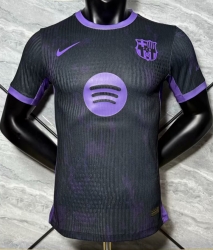 2526 B-A black special player version S-XXL