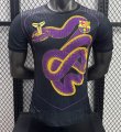2526 Player Version B Special Soccer Jersey