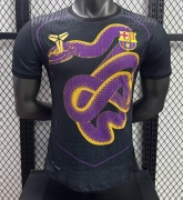 2526 Player Version B Special Soccer Jersey