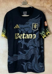 2526 Aston Villa away soccer jersey