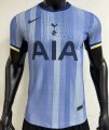 2425 Tott Away Player Version Soccer Jersey