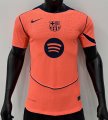 2526 BAR Away Third player version S-XXL