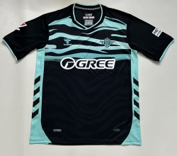 2526 Real Betis Third Away Soccer Jersey