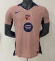 2526 Bar PLAYER VERSION Soccer Jersey