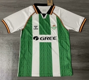 2526 Real Betis Home Soccer Jersey