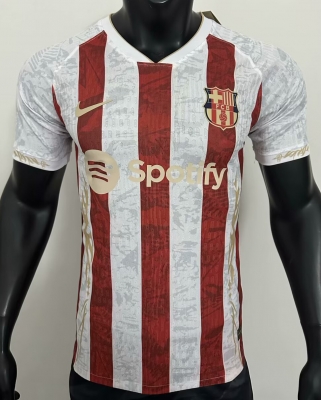 2526 B Special Player Version Soccer Jersey