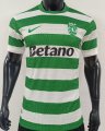 2526 Portugal Lisbon sporting Home Player Version Soccer Jersey