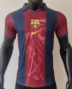2526 Player Version B Special Soccer Jersey