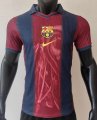 2526 Player Version B Special Soccer Jersey