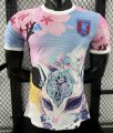 2025 Japan pink special player version