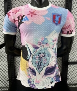 2025 Japan pink special player version