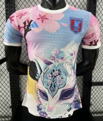 2025 Japan pink special player version