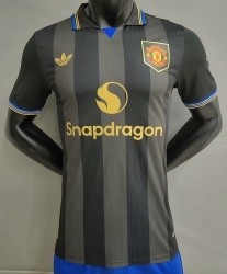 2025 Ma black special player version