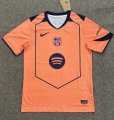 2526 BAR Away Third S-XXXL