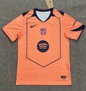 2526 BAR Away Third S-XXXL