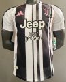 2526 Juv home player version soccer jersey
