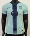 2526 Bar Special Soccer Jersey Player Version