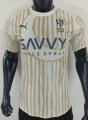 2526 Al-Hilal Saudi away Player Version Soccer Jersey