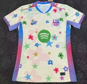 2526 Bar away Women's Soccer jersey