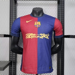 2526 B Home Player Version Soccer Jersey