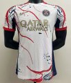 2526 paris white player version s-xxl