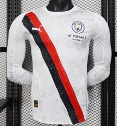 2526 MCT away long sleeve player version S-XXL