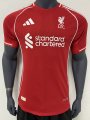 2526 Li Home Player Version Soccer Jersey