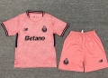 2526 Porto Away KIDS Soccer Jersey